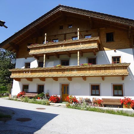 Landhaus Ganzer Niedernsill Eksteriør billede